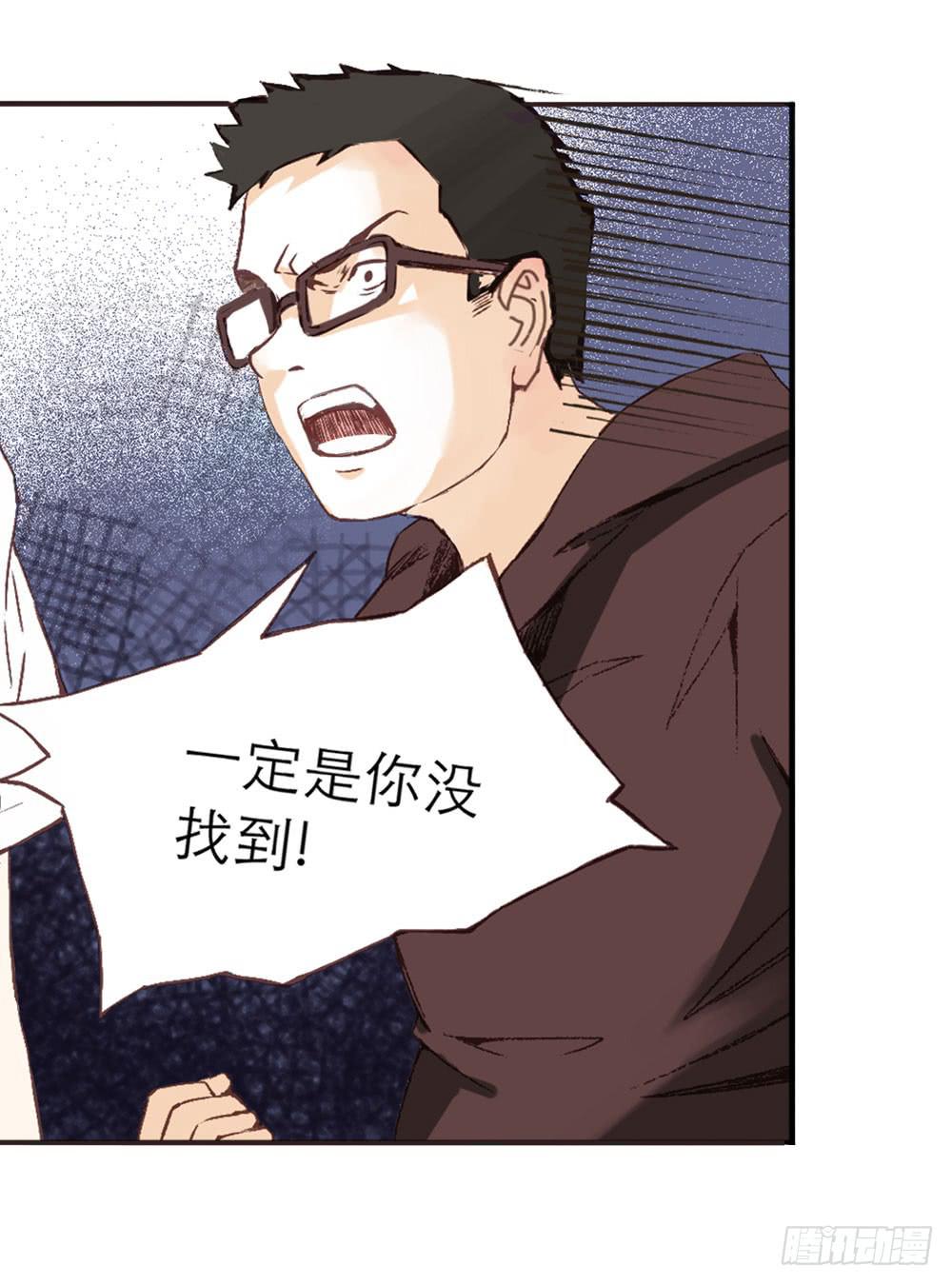 游戏34