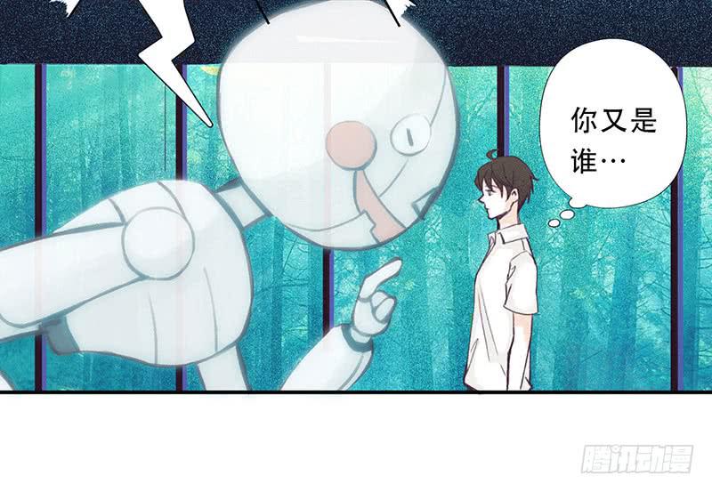 红裙、纸船与金属环11