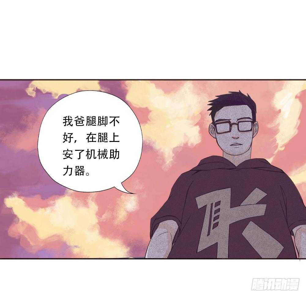 往事难追99