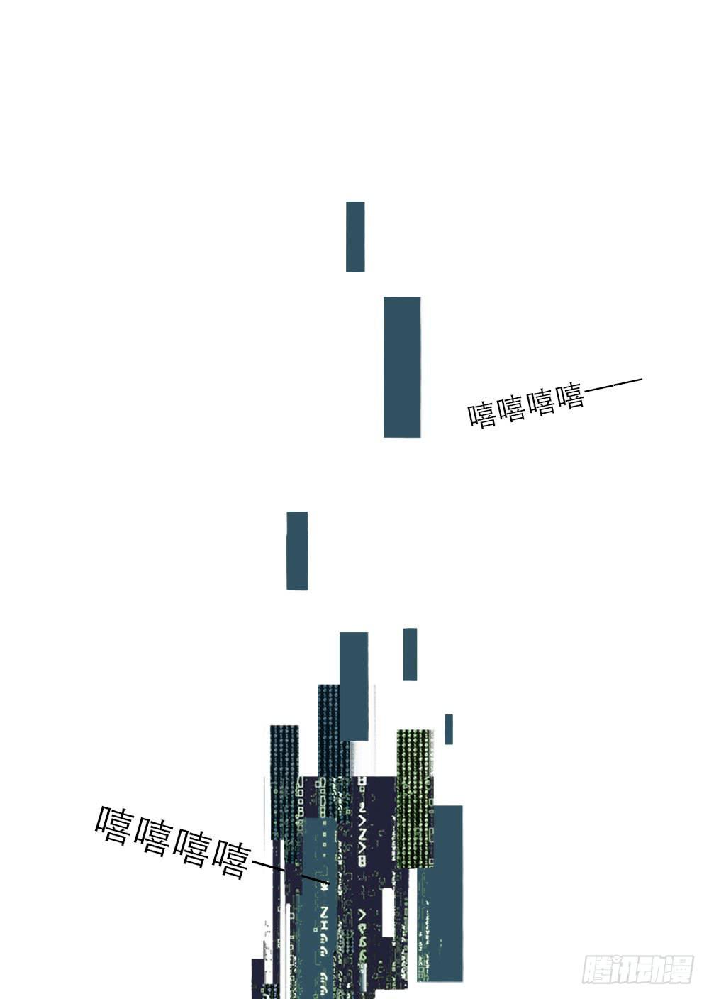 游戏41