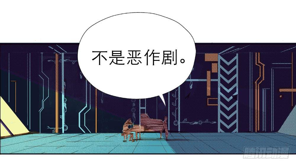 意外访客25