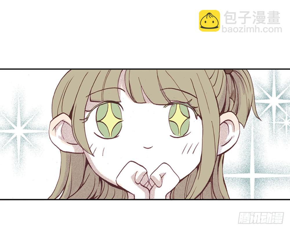 意外访客34