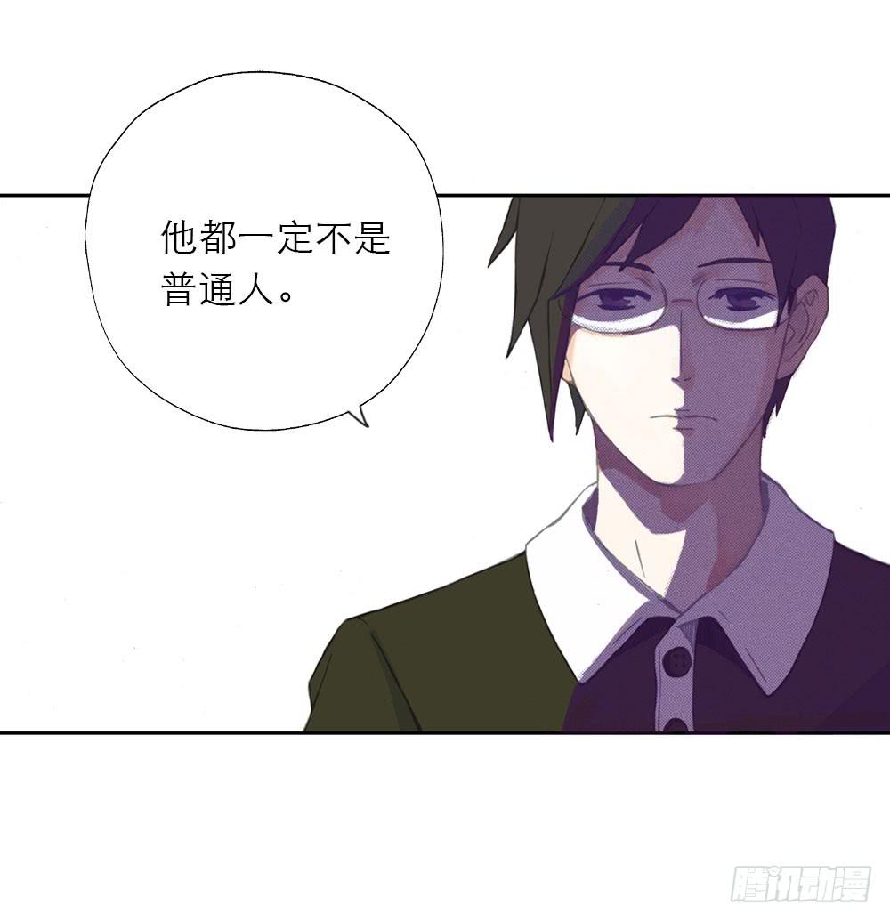 意外访客33
