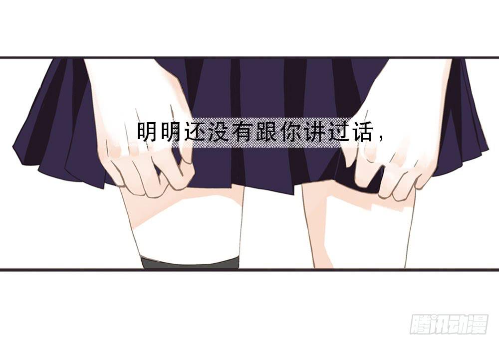 游戏76