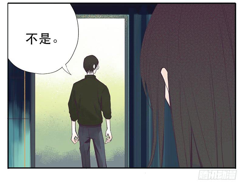 他不在意6