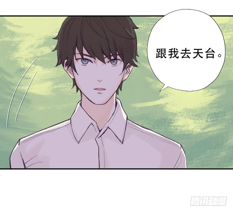 红与白（上）34