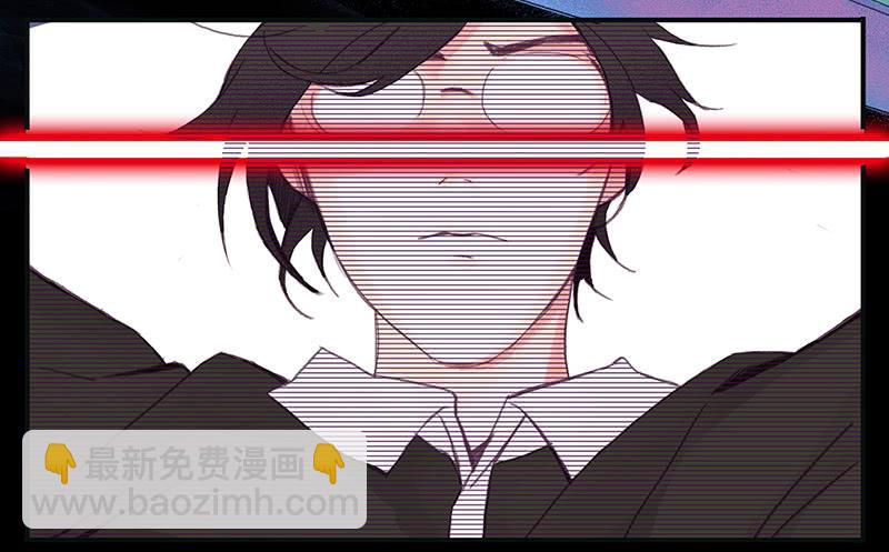 血色月夜（五）23