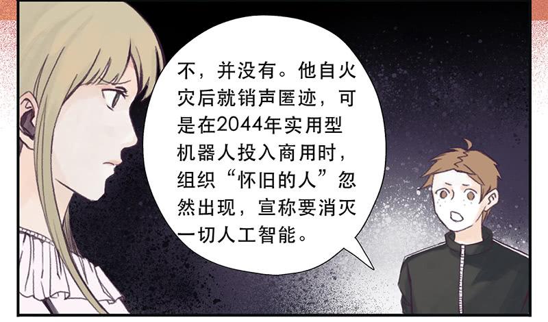 零伯爵26