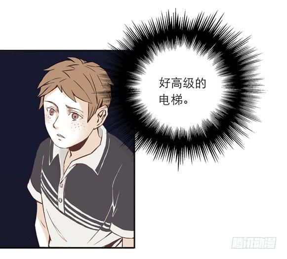 游戏2