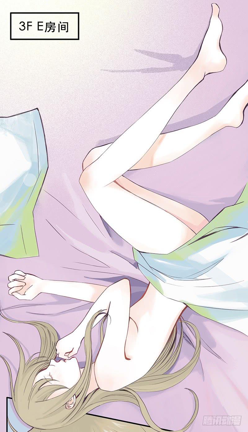 第二日1