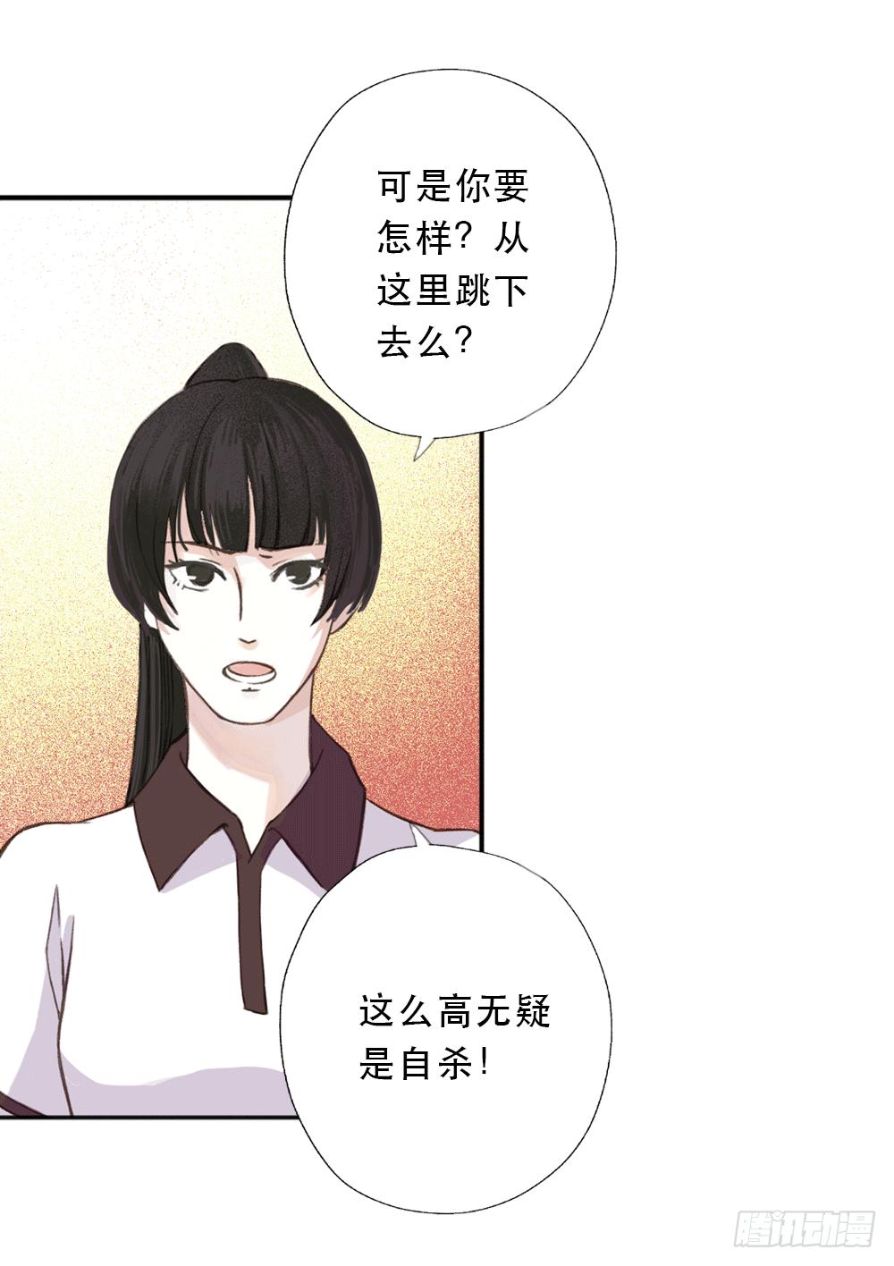 往事难追108