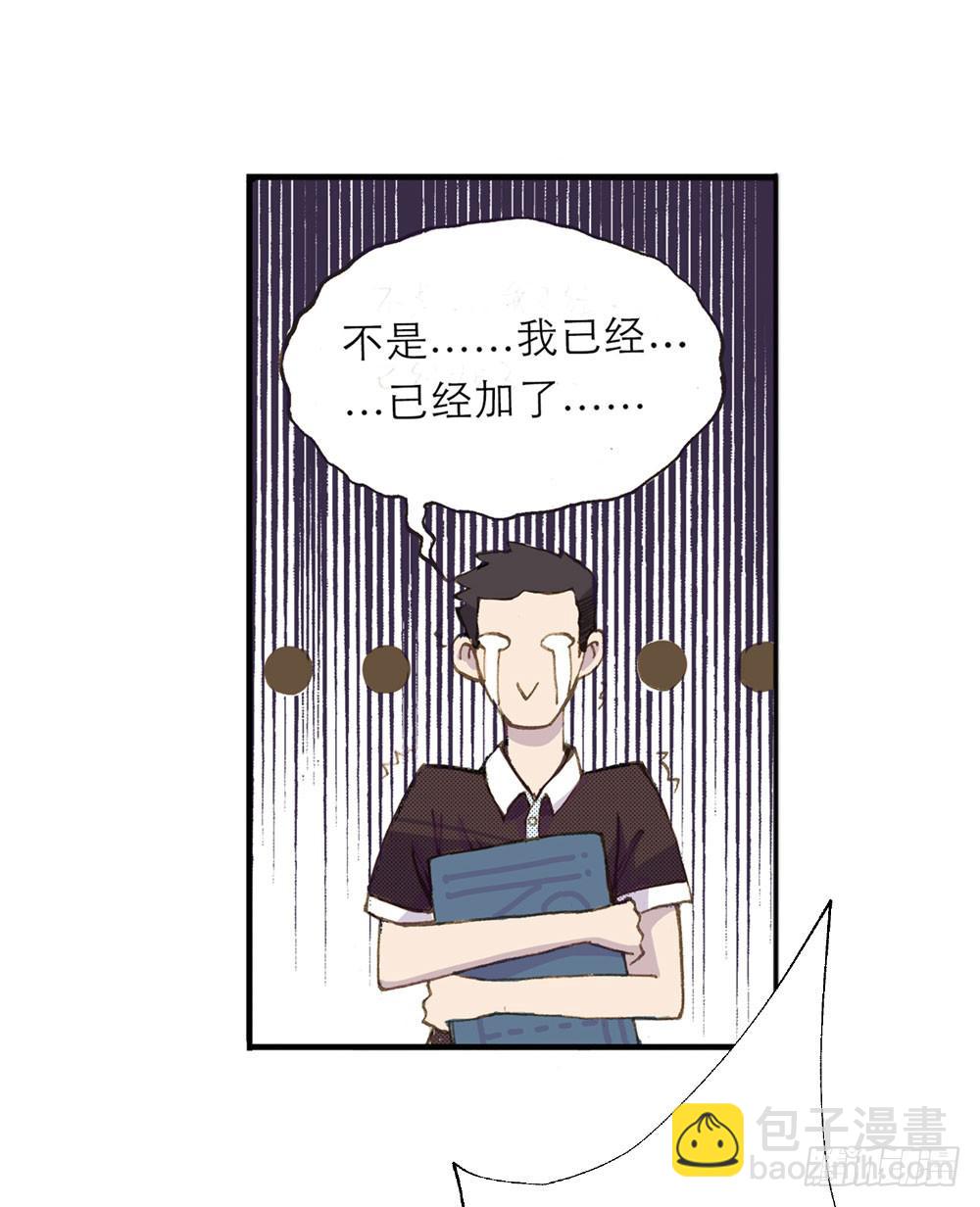 陌生场所55
