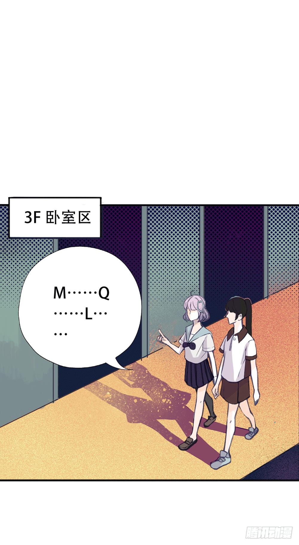 往事难追52