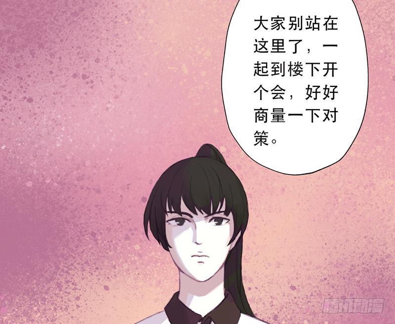 你的名字11