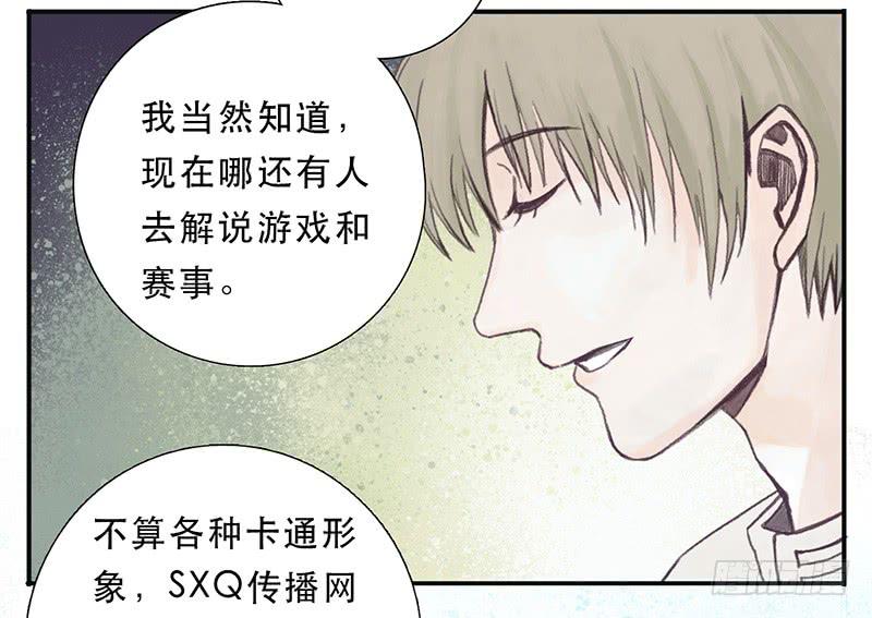 零伯爵9