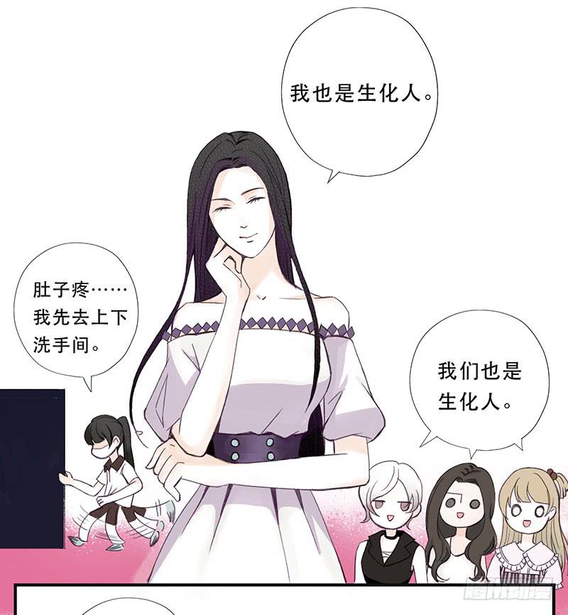 血色月夜（一）32
