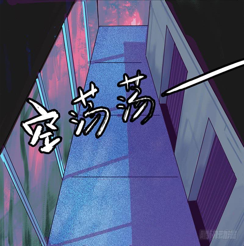血色月夜（六）23