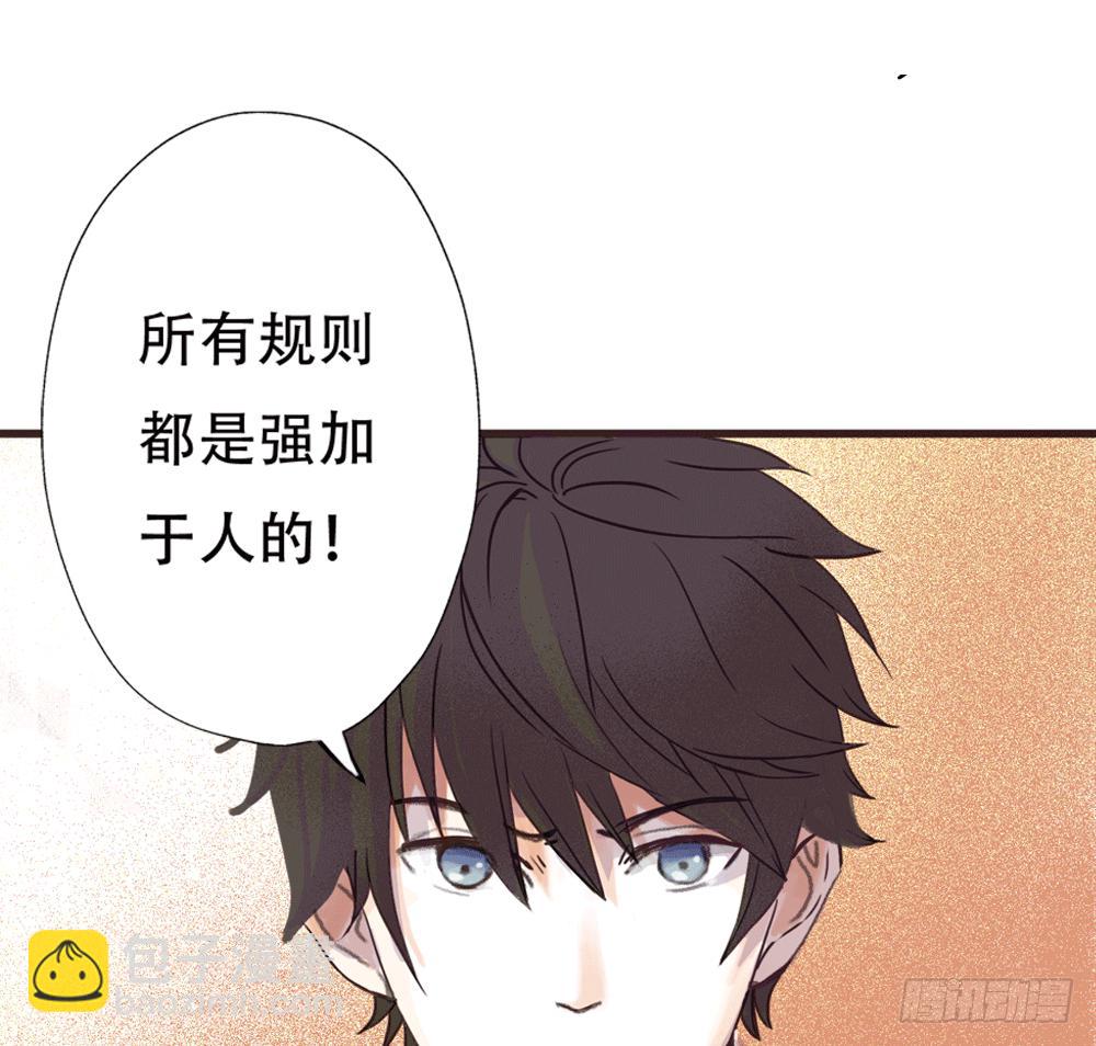 往事难追120