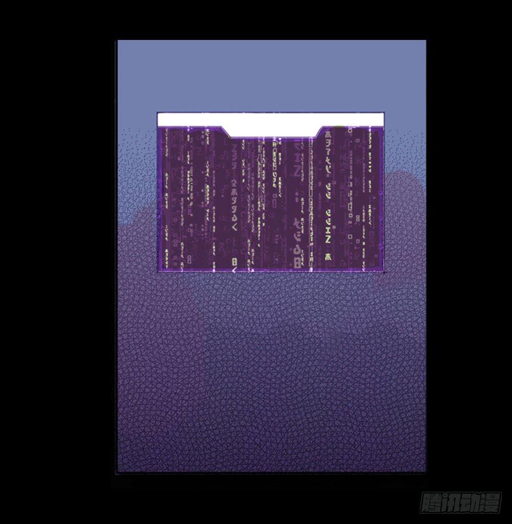 远程访问36
