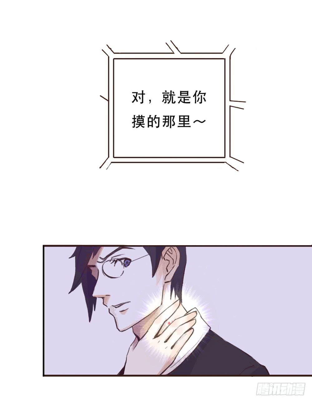 游戏56