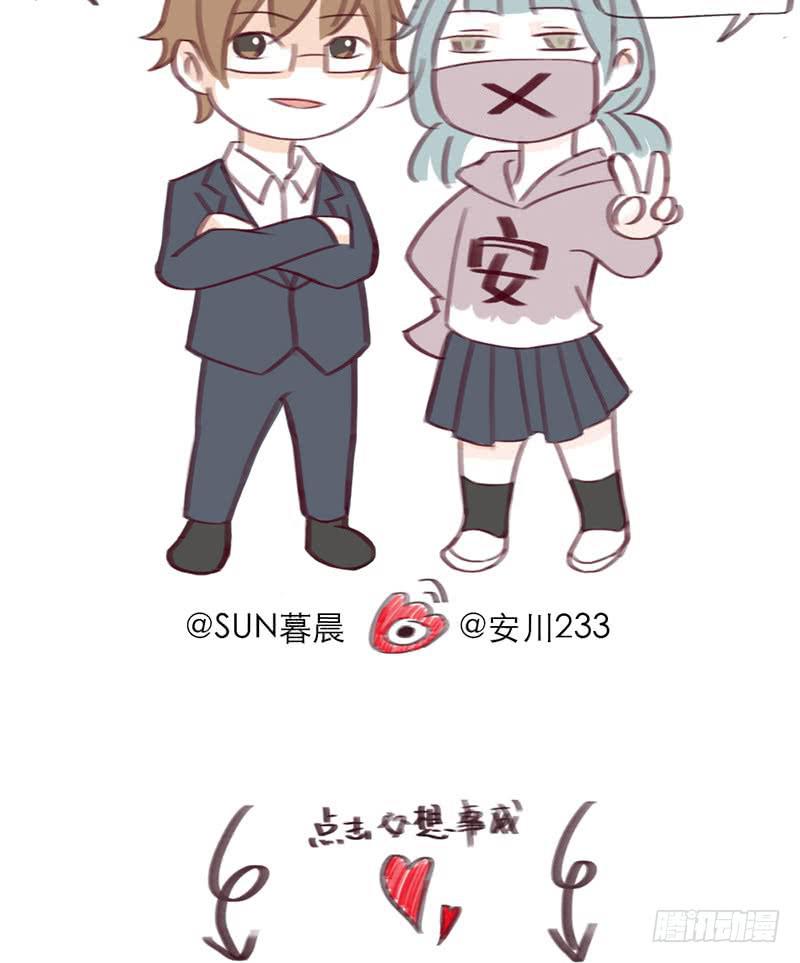 血色月夜（八）42