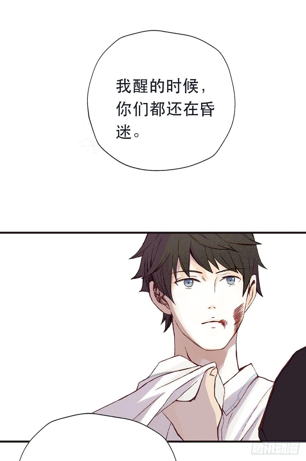 游戏19