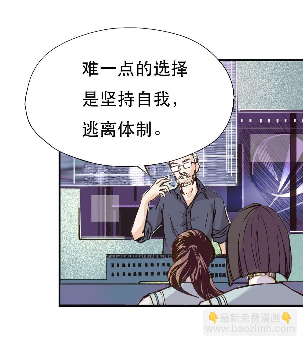 陌生场所7