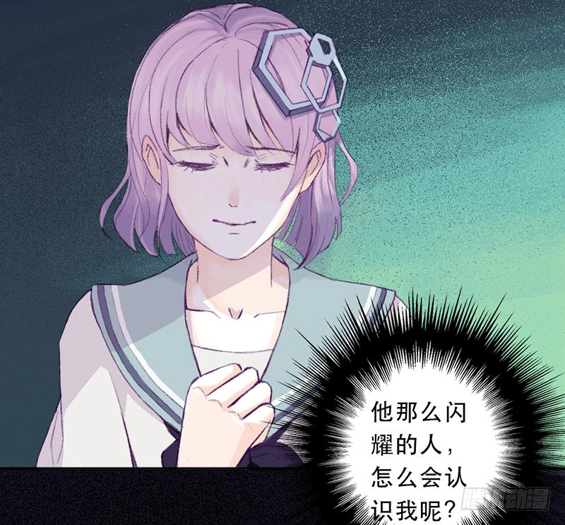 红与白（上）19