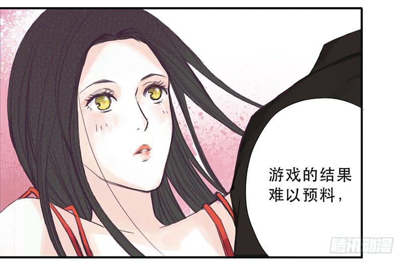 他不在意19