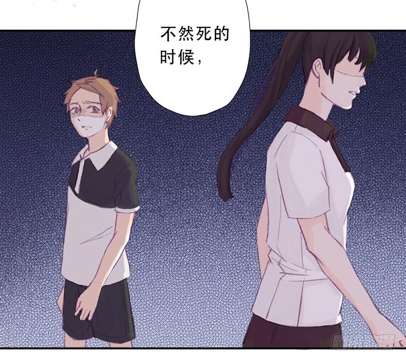 你的名字13