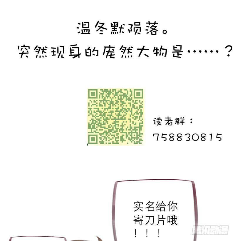 零伯爵47