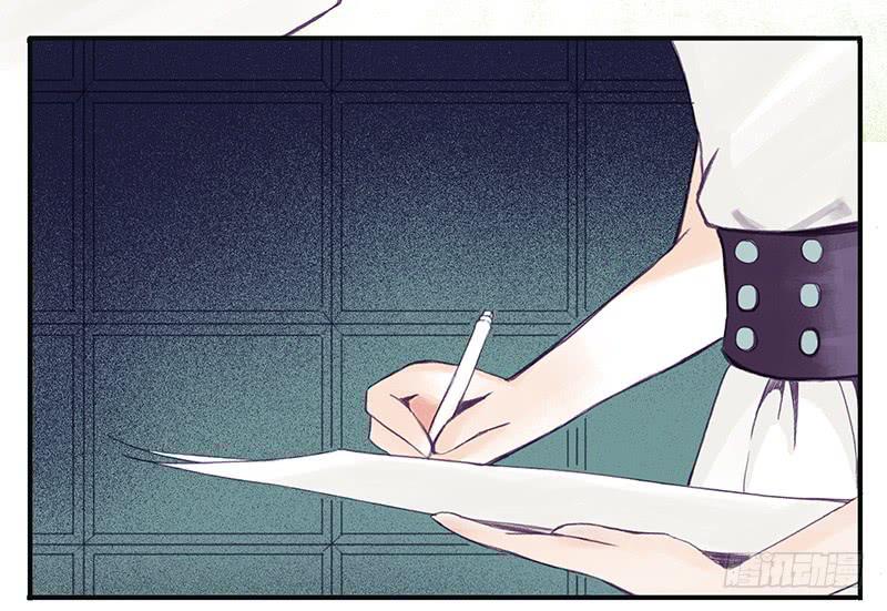 血色月夜（四）26
