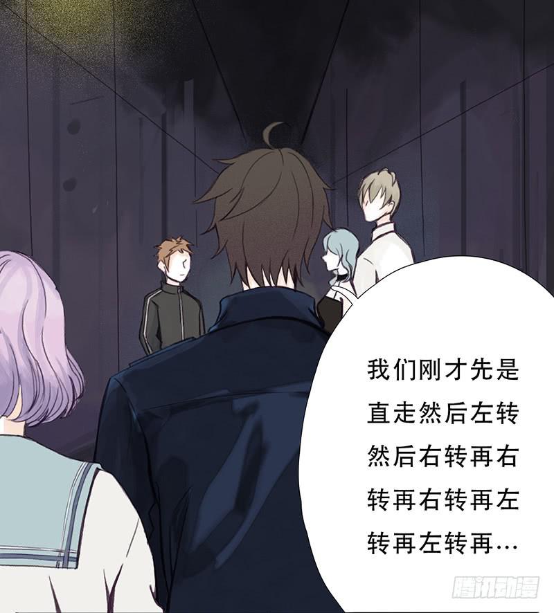 他不在意35