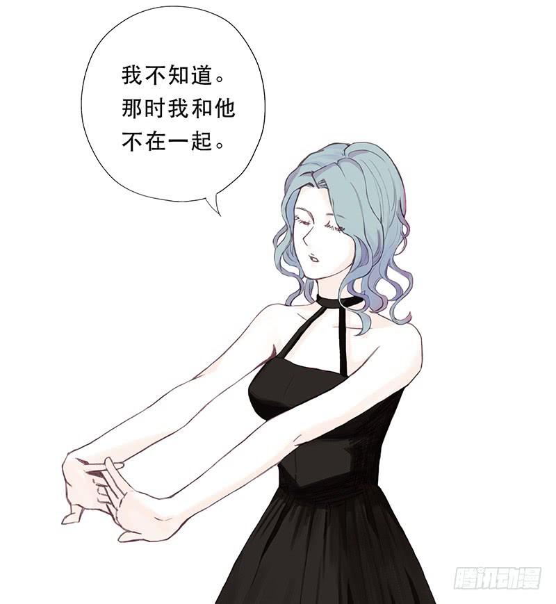 红与白（下）46