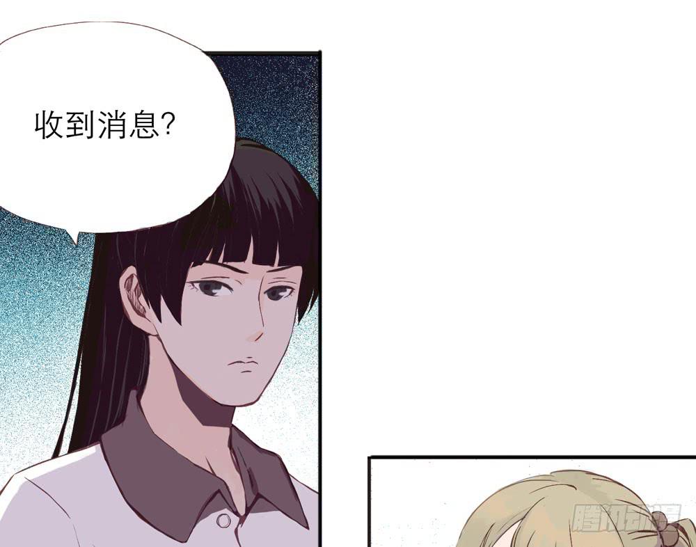 游戏38