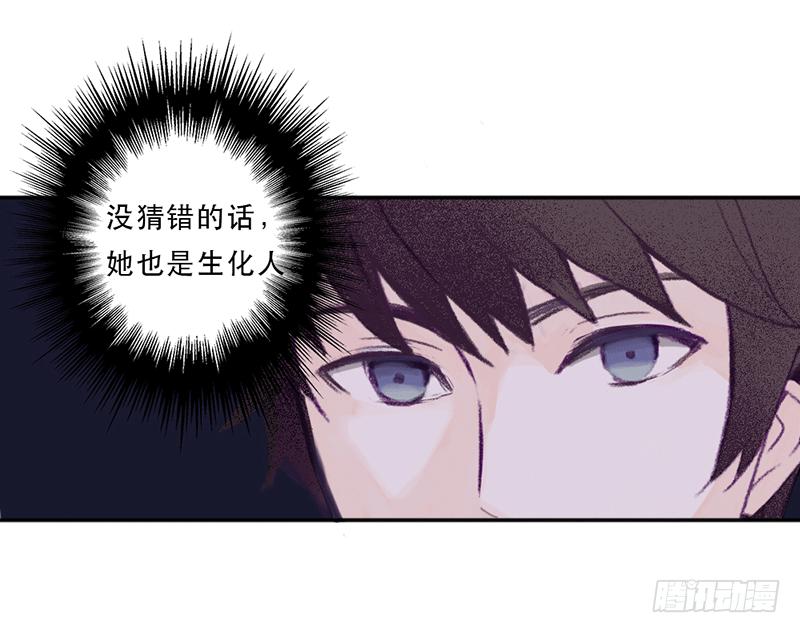 红与白（上）69