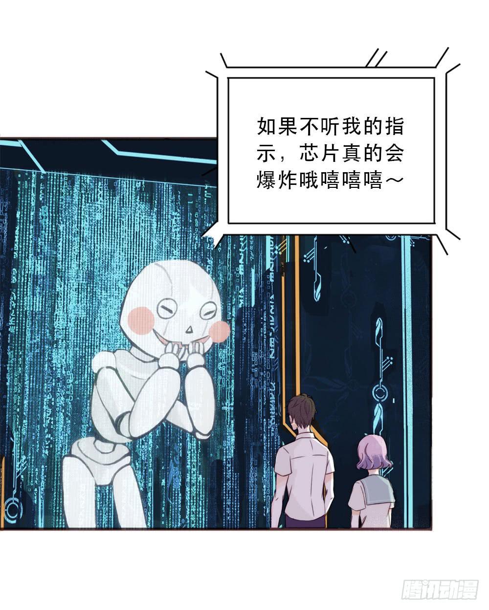 游戏90