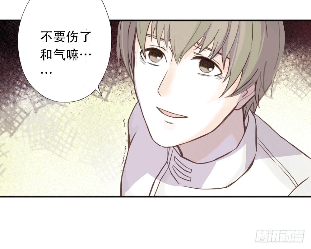往事难追141