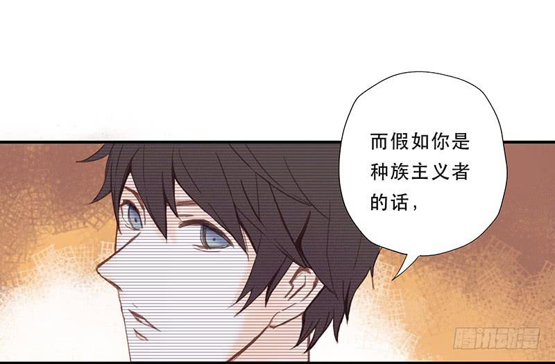 血色月夜（二）16