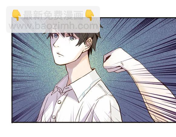 游戏8