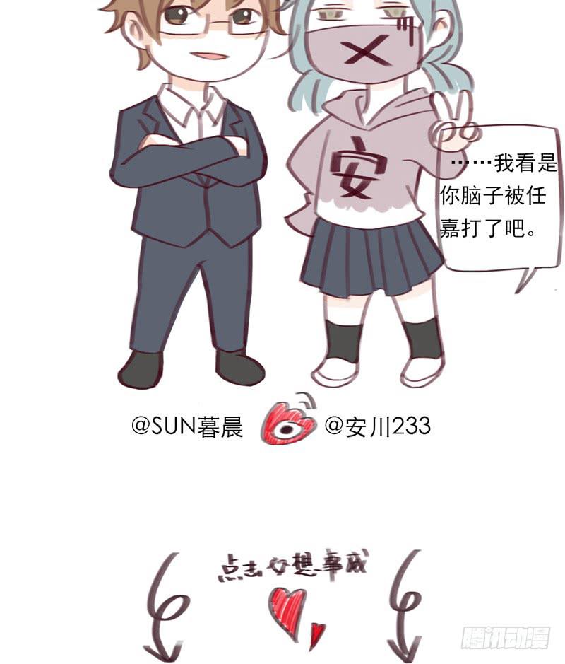 血色月夜（七）39