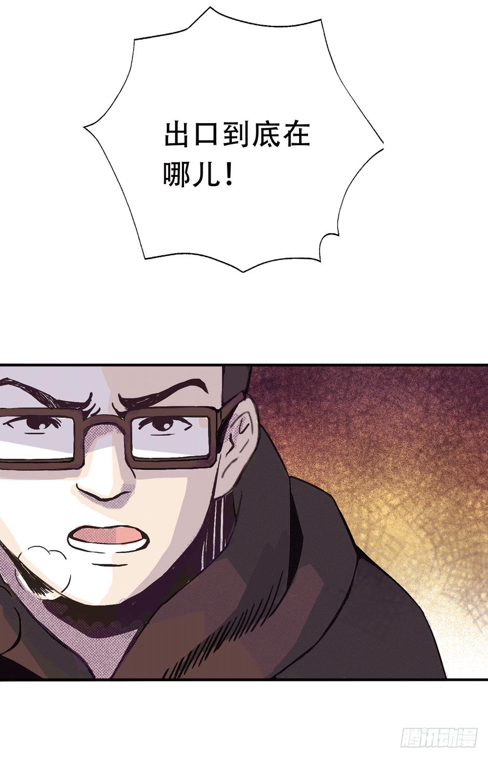 往事难追35