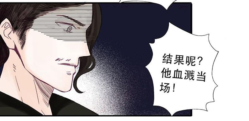 红与白（下）23
