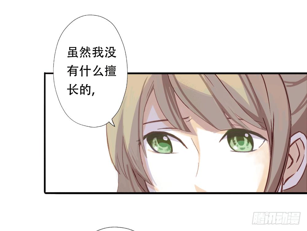 往事难追112