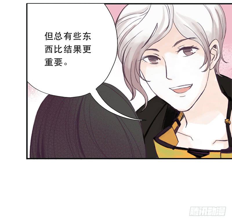 他不在意20