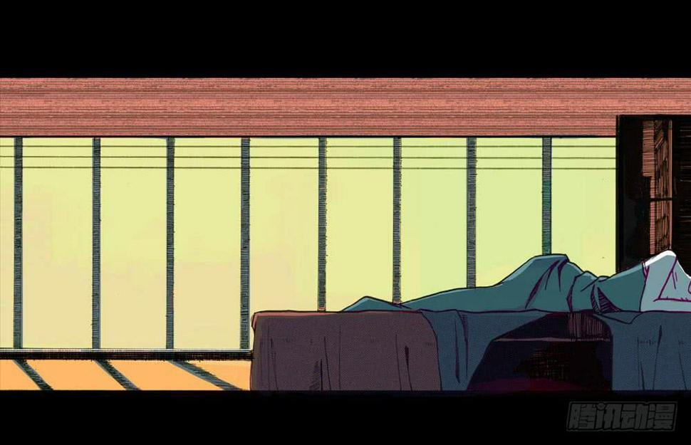 远程访问1