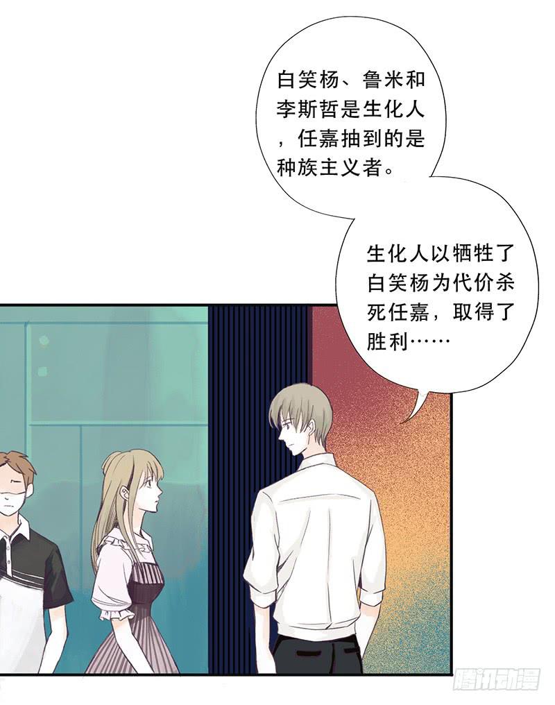 第二日11