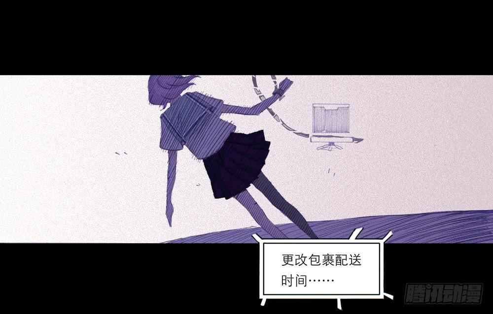 远程访问53