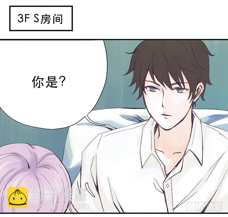 红裙、纸船与金属环1