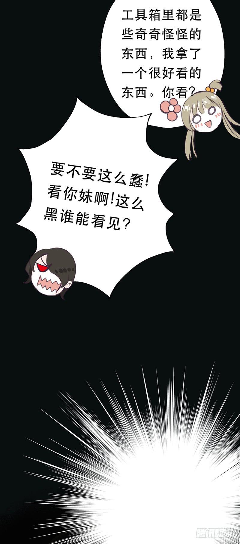 他不在意28
